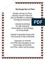 himno ng pasig|Pasig Hym and Other .